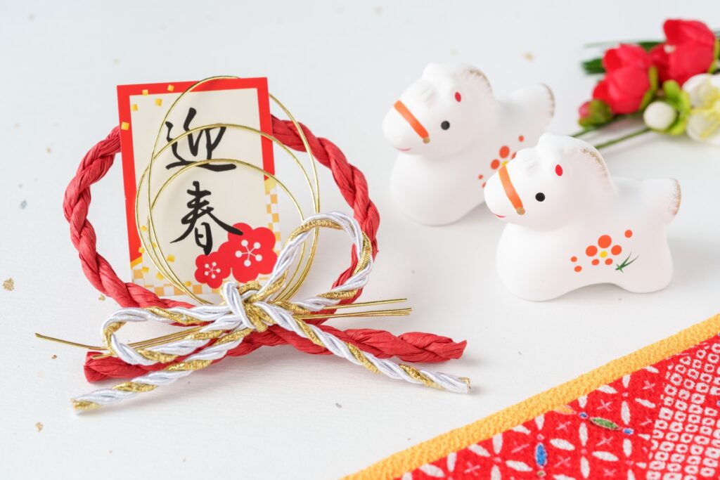 新年のご挨拶と年末年始休業のお知らせ